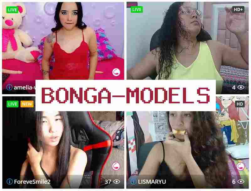 Bongas Models █ Подработка вебкам моделью онлайн 