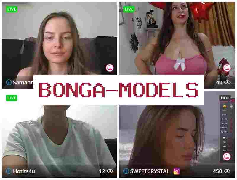 Bonga Modelps 🆓 Заработок через интернет в чате  на дому