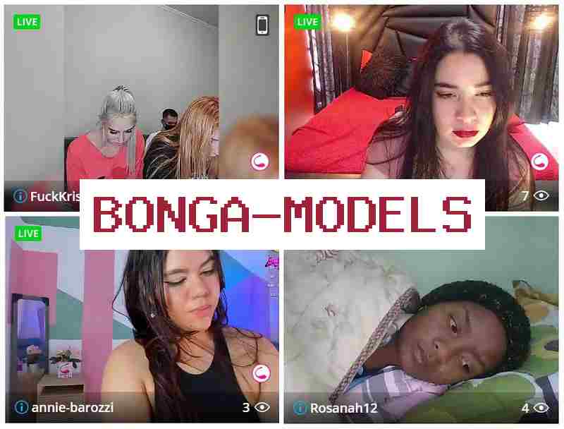 Bong Amodels 📹 Заработок онлайн веб моделью онлайн